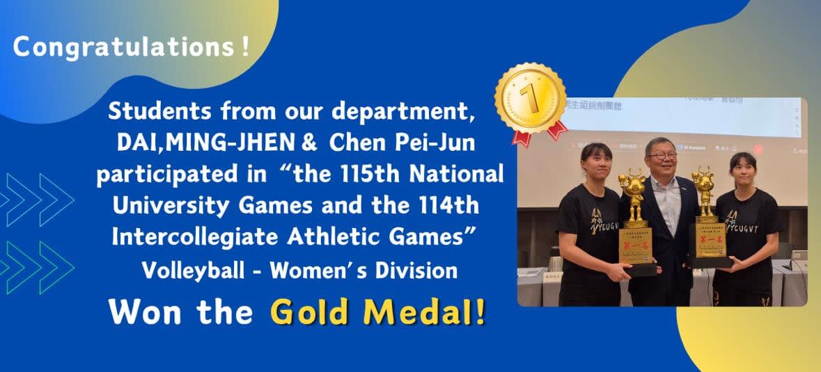 DAI, MING-JHEN & Chen Pei-Jun Won the Gold Medal