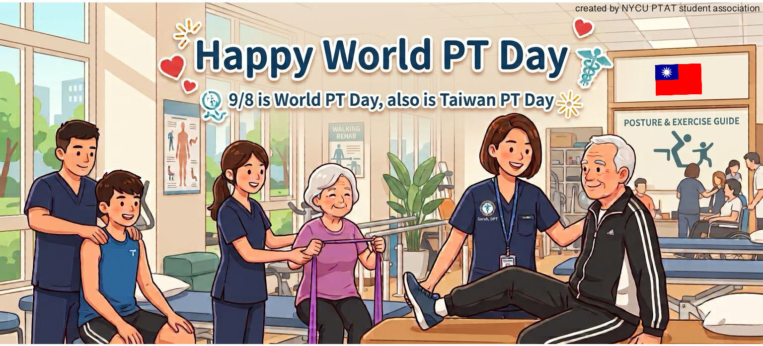 World PT Day and 🇹🇼 Taiwan PT Day